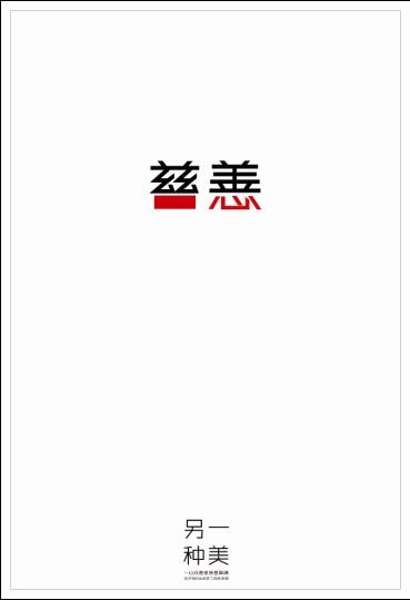 办理彭萨科拉州立学院文凭毕业证
