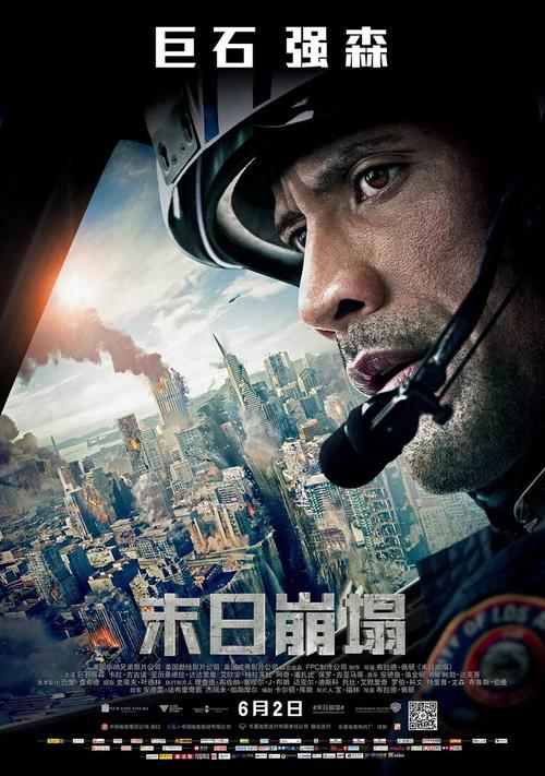 办一个假学位证多少钱？